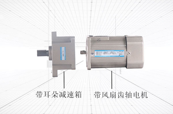 104型微型減速電機(jī)產(chǎn)品視頻